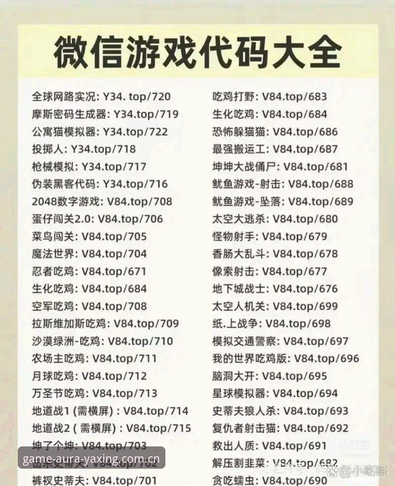 资深用户分享亚星游戏中国官方站品牌首页的实战使用心得：从网页到App的切换全记录